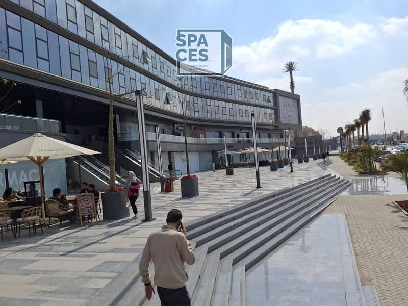 2 IMG-20250814-WA0004. jpg