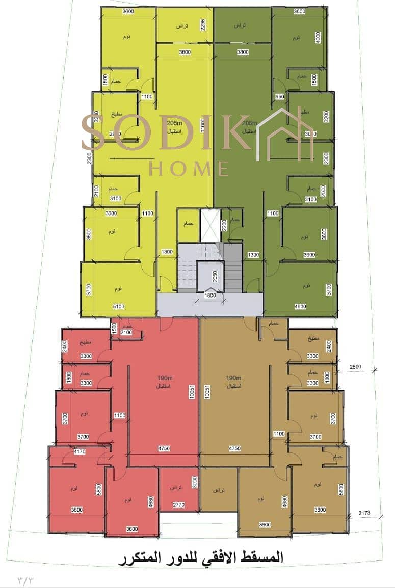 4 WhatsApp Image 2025-06-19 at 3.30. 09 PM (2). jpeg