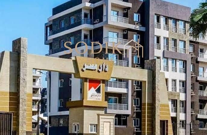 WhatsApp Image 2025-10-10 at 12.53. 43 PM (2). jpeg WhatsApp Image 2025-10-10 at 12.53. 43 PM (2). jpeg