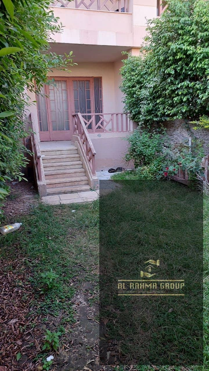 13 صورة واتساب بتاريخ 1447-05-09 في 14.41. 47_c8de45bf. jpg