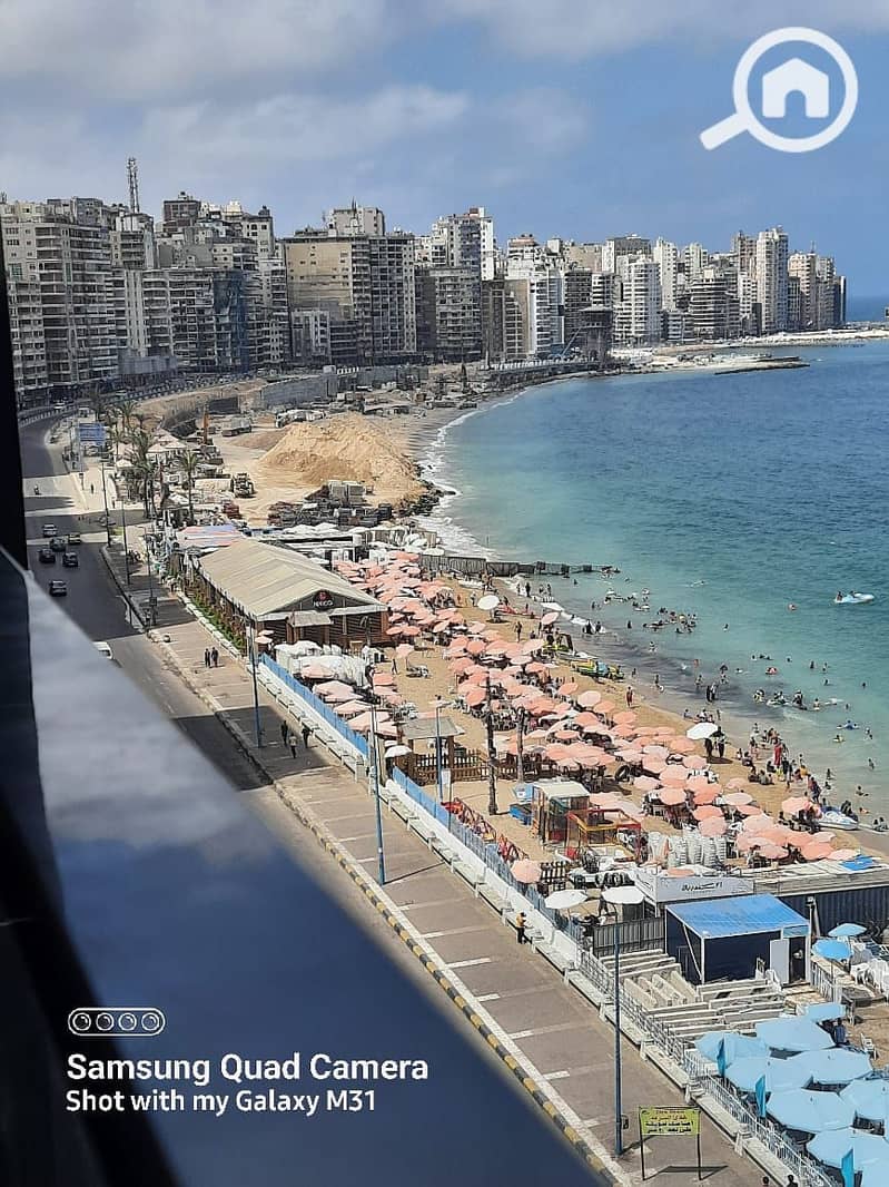 13 WhatsApp Image 2024-07-20 at 13.27. 01 (2). jpeg