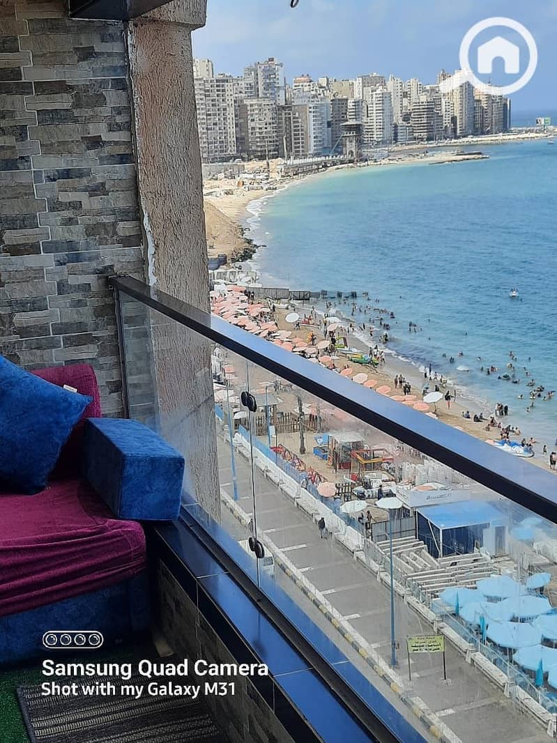 23 WhatsApp Image 2024-07-20 at 13.27. 06 (1). jpeg