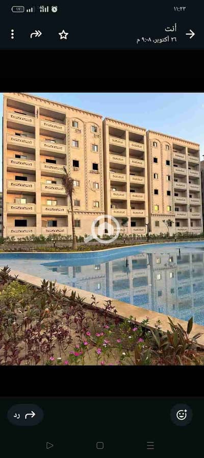 3 Bedroom Apartment for Sale in Hadayek October, Giza - 1000825468. jpg