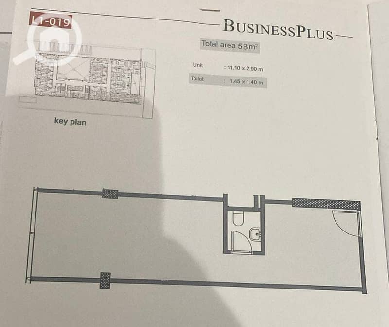 8 WhatsApp Image 2025-10-26 at 3.52. 57 PM (3). jpeg