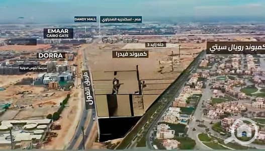 3 Bedroom Apartment for Sale in Sheikh Zayed, Giza - IMG_2087. JPG