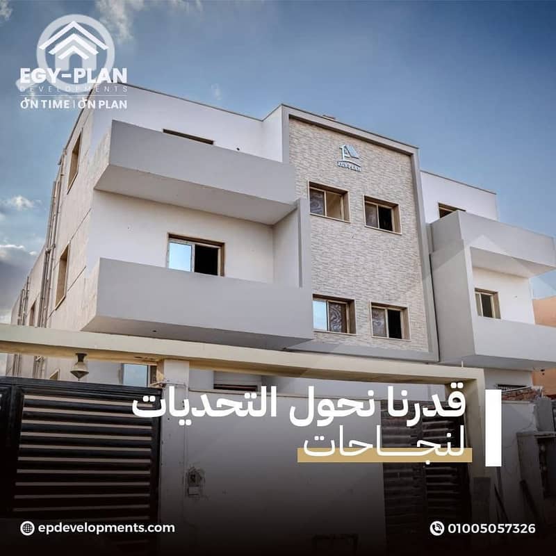 4 FB_IMG_1761917971572. jpg