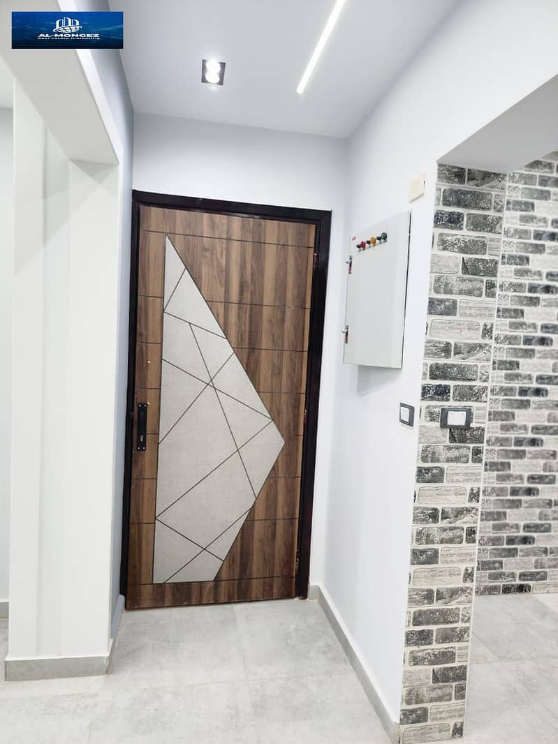 7 صورة واتساب بتاريخ 1447-05-08 في 16.23. 48_df4ca895. jpg