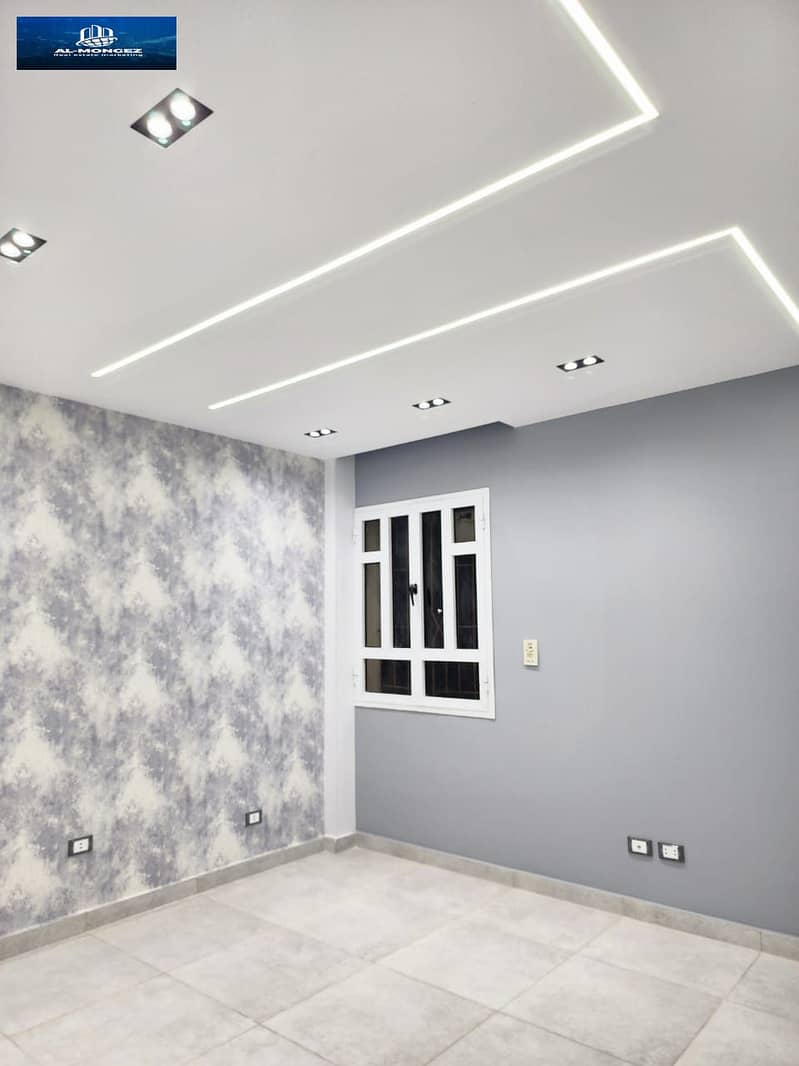 5 صورة واتساب بتاريخ 1447-05-08 في 16.23. 49_035741b0. jpg