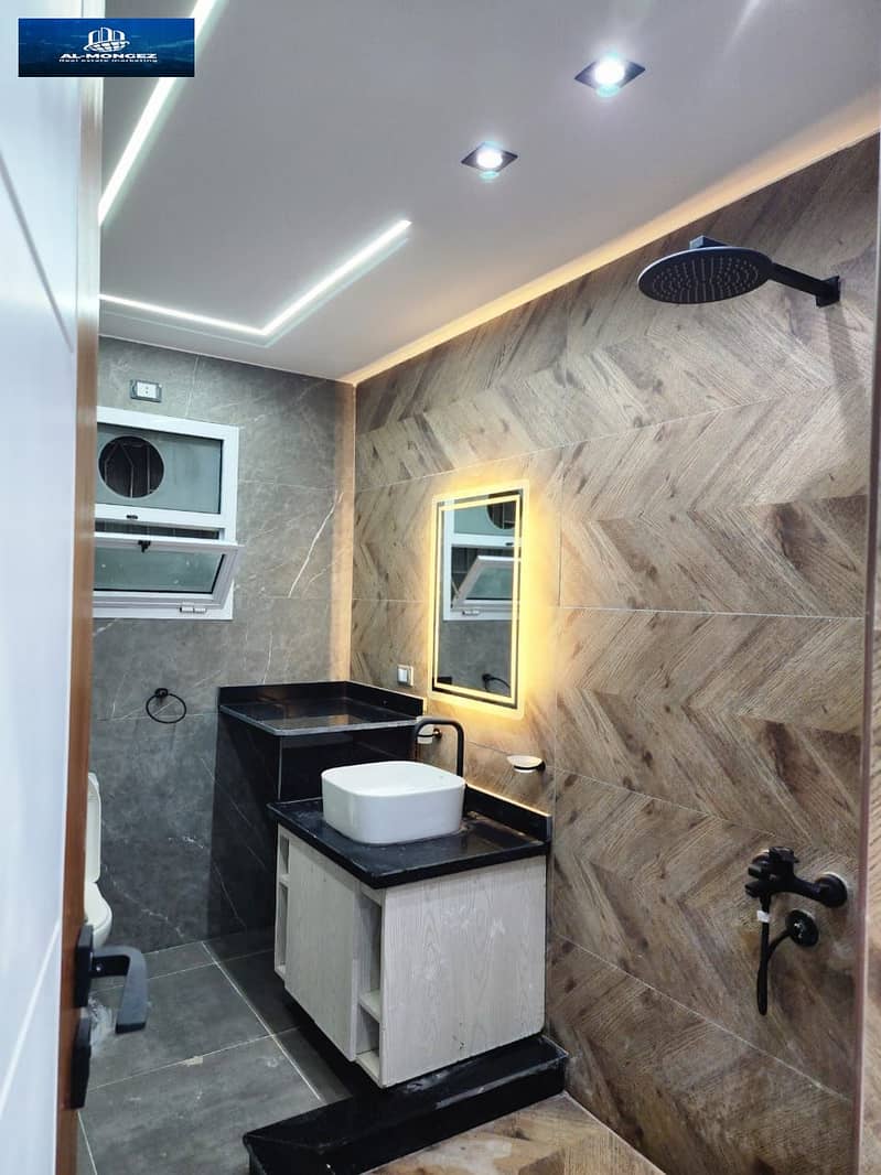 9 صورة واتساب بتاريخ 1447-05-08 في 16.23. 51_6fa871c9. jpg