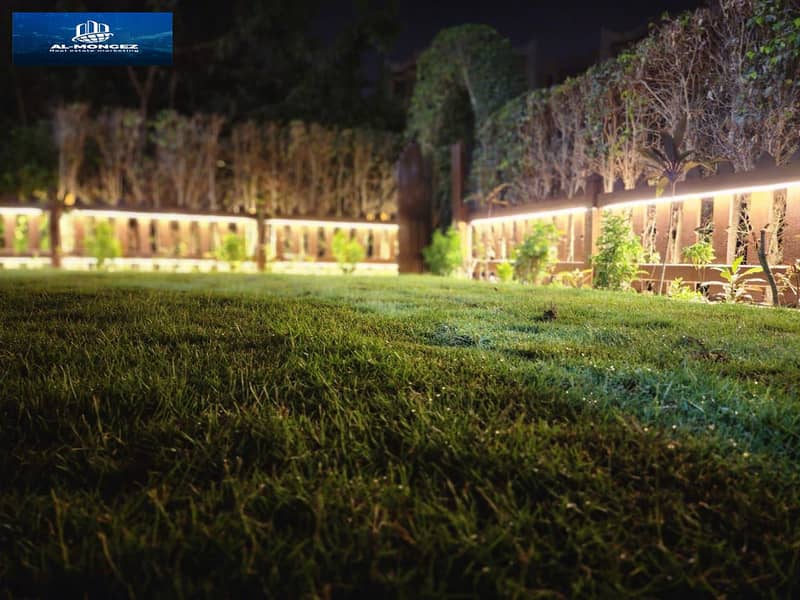 12 صورة واتساب بتاريخ 1447-05-08 في 16.23. 51_f0776f11. jpg