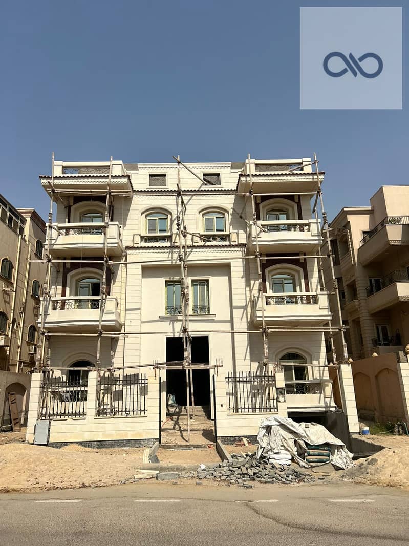 2 WhatsApp Image 2025-10-21 at 4.52. 15 PM (1). jpeg