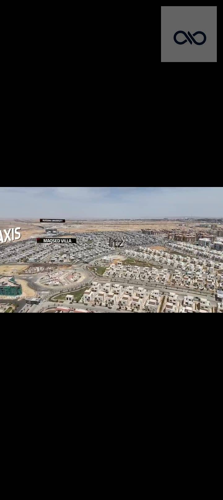 4 Screenshot_20251020_185523_com_whatsapp_MediaViewActivity. jpg