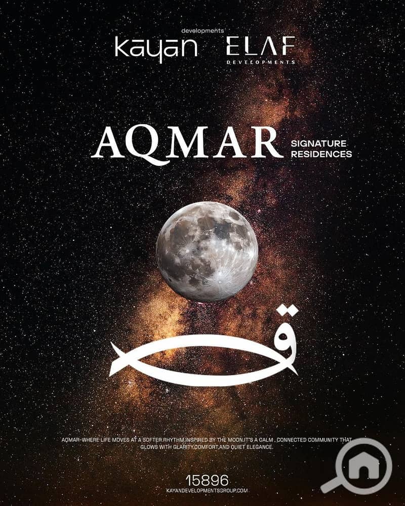 3 WhatsApp Image 2025-10-15 at 12.49. 57_4f776a63. jpg