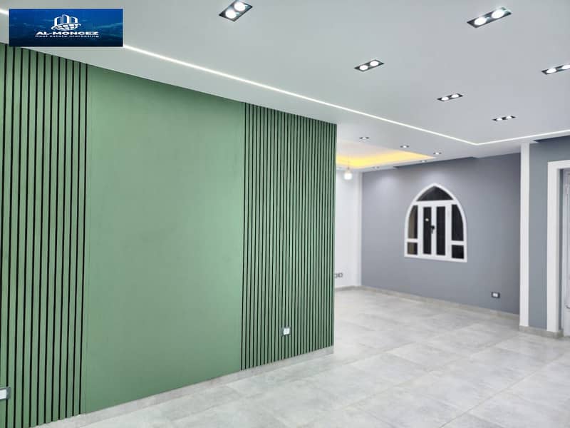 2 صورة واتساب بتاريخ 1447-05-08 في 16.23. 50_e52e522a. jpg