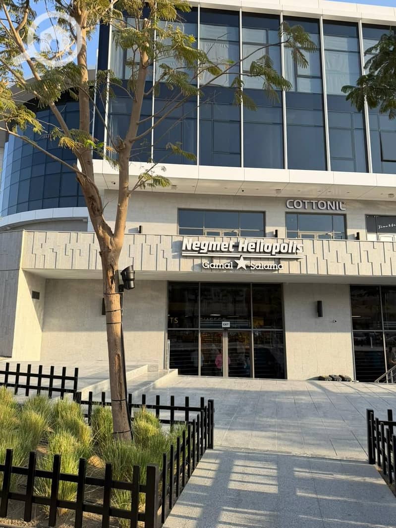 4 WhatsApp Image 2025-10-27 at 3.57. 28 PM (2). jpeg