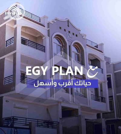 3 Bedroom Flat for Sale in Sheikh Zayed, Giza - 1000256612. jpg