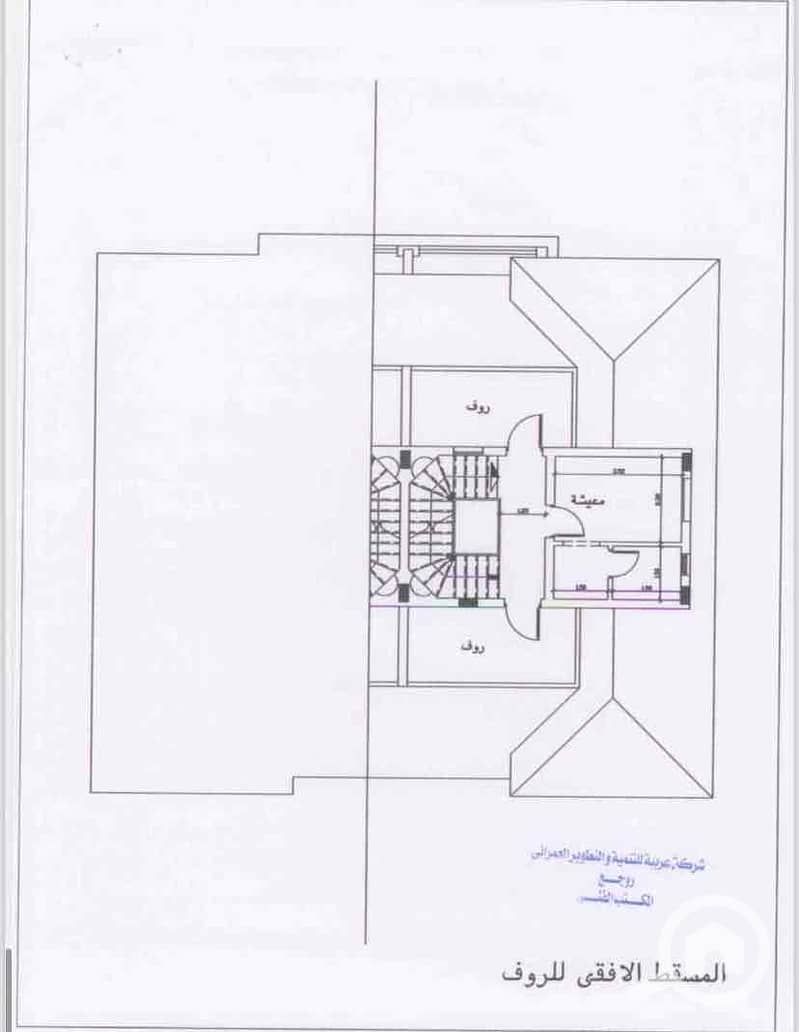 16 49d1291b-b04e-4f9b-85b2-18eafe470330. jpg