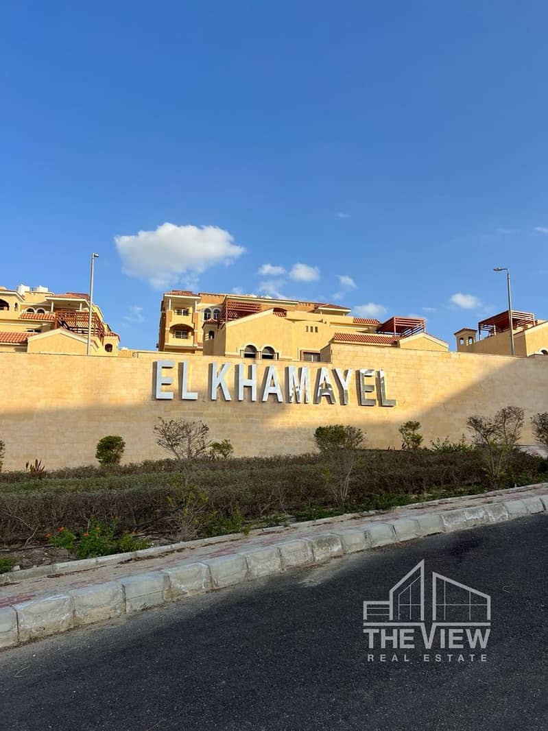 9 WhatsApp Image 2025-09-22 at 09.41. 33_7f6aa542. jpg