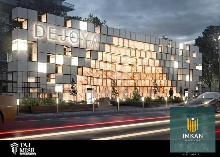 2 531312204_2254884685033770_4428408340043377473_n. jpg