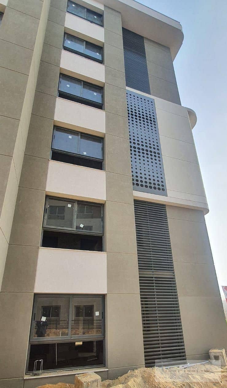 8 IMG-20250130-WA0548. jpg