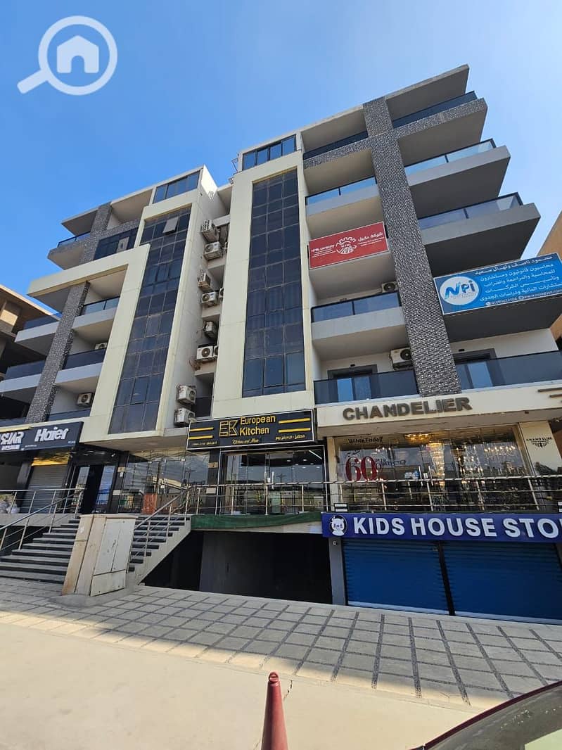 6 WhatsApp Image 2025-10-30 at 1.28. 30 PM. jpeg