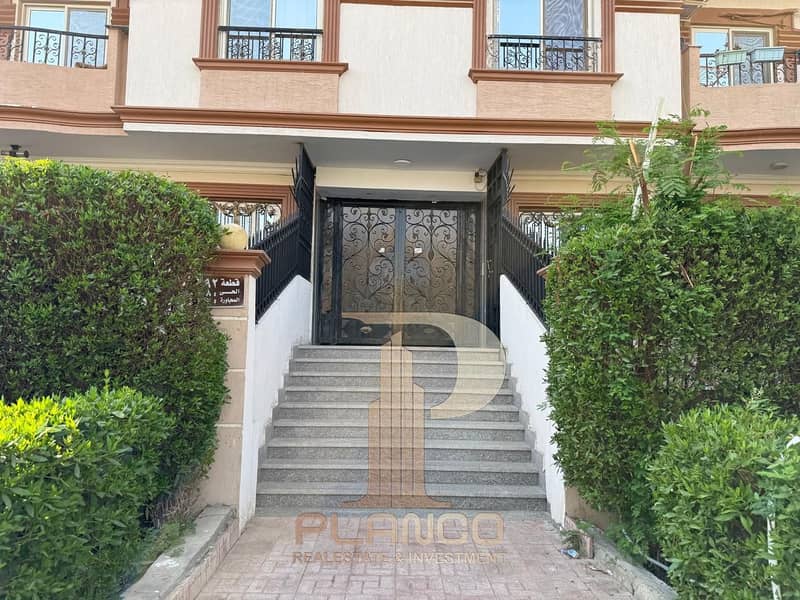 صورة واتساب بتاريخ 1447-05-09 في 19.04. 06_de300075. jpg