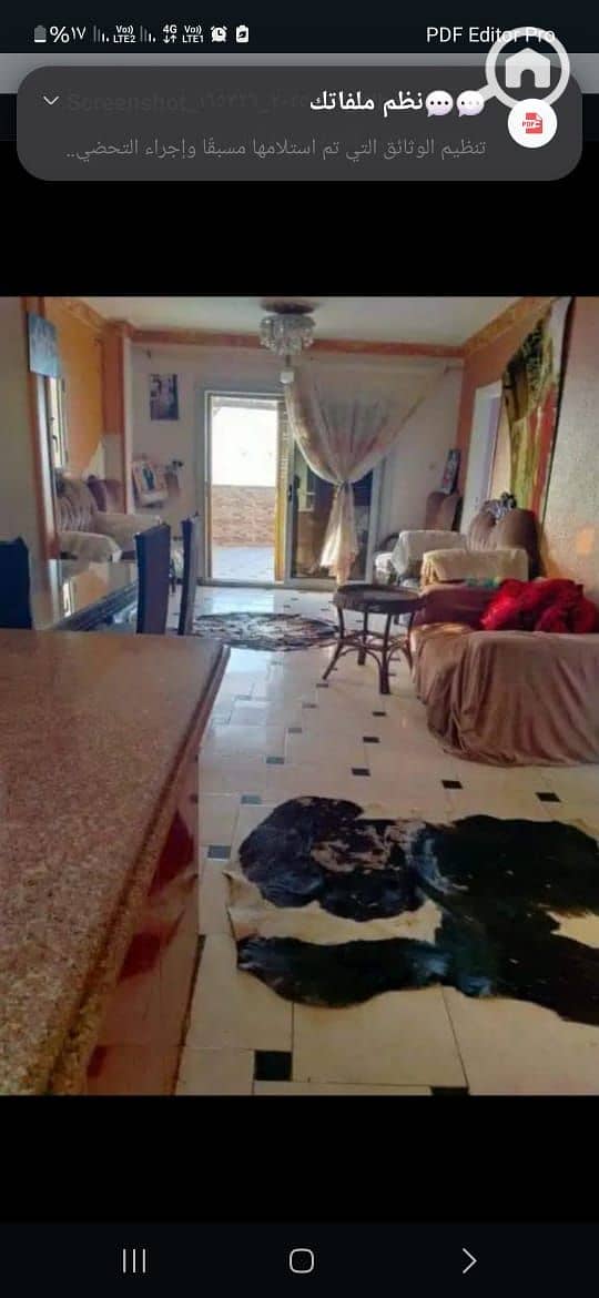 4 WhatsApp Image 2025-06-12 at 5.04. 07 PM. jpeg