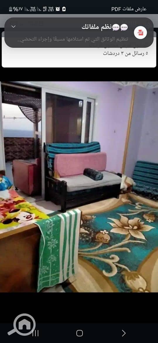 6 WhatsApp Image 2025-06-12 at 5.04. 09 PM (1). jpeg