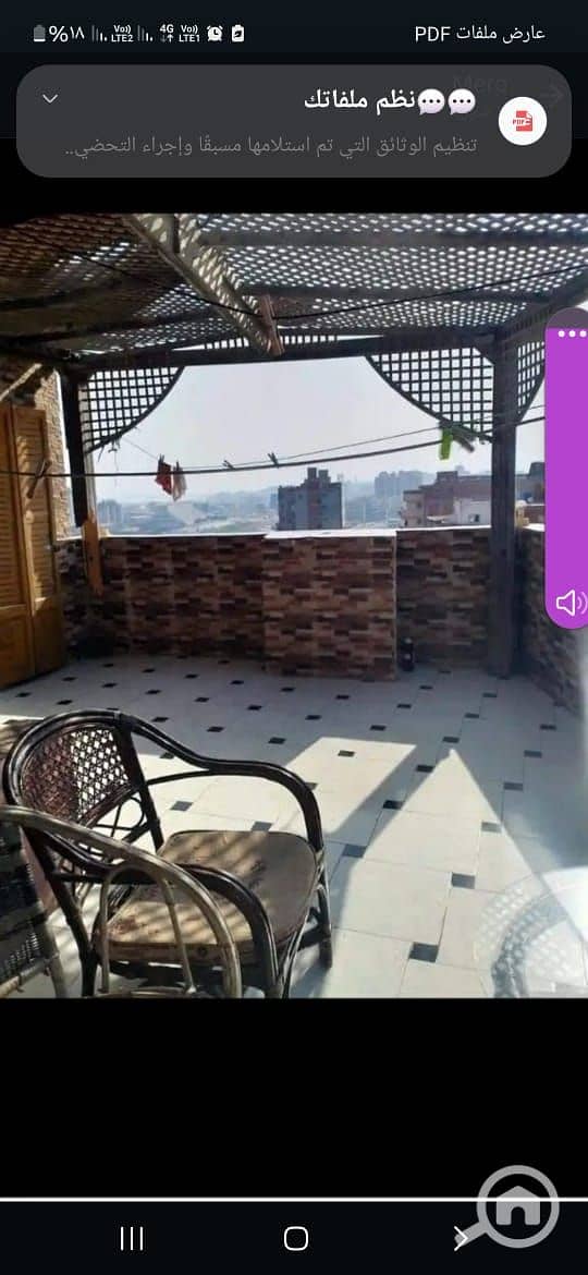 7 WhatsApp Image 2025-06-12 at 5.04. 09 PM. jpeg