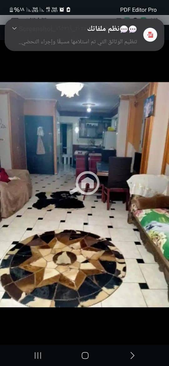 8 WhatsApp Image 2025-06-12 at 5.04. 10 PM. jpeg