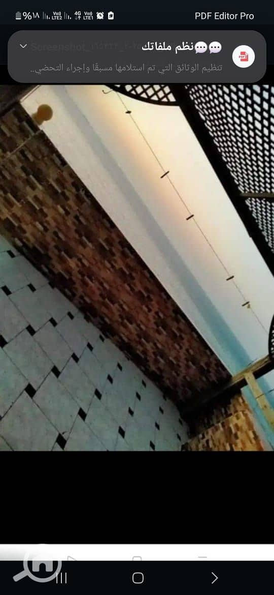 11 WhatsApp Image 2025-06-12 at 5.04. 13 PM (1). jpeg