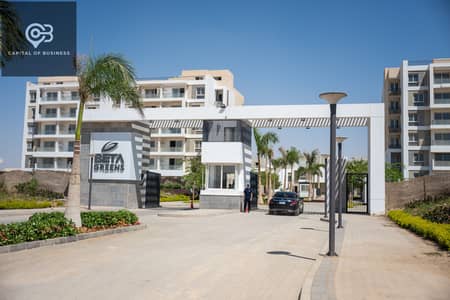 1 Bedroom Apartment for Sale in Mostakbal City, Cairo - _DSC0456. jpg