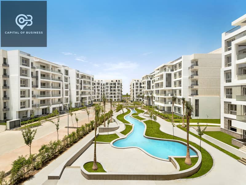 7 BETA Greens MC . jpg