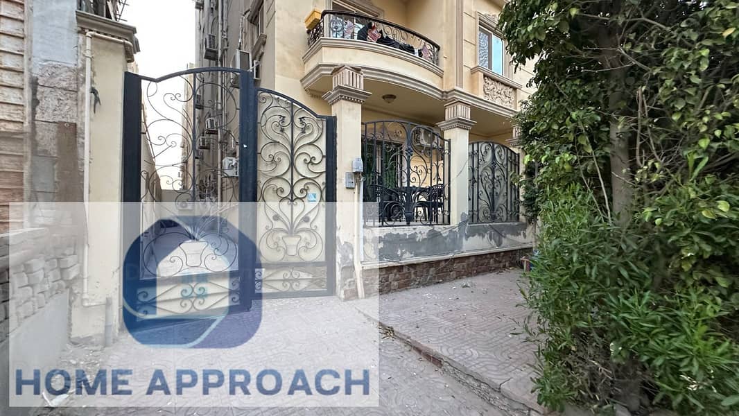 23 IMG-20250513-WA0141. jpg