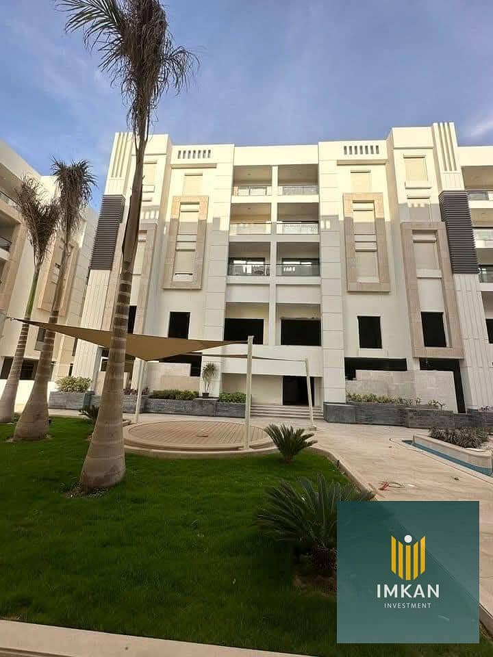 7 FB_IMG_1747253467805. jpg