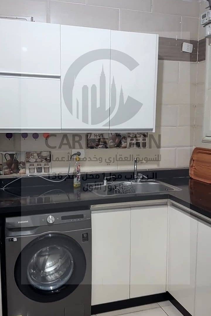 3 IMG-20251031-WA0191. jpg