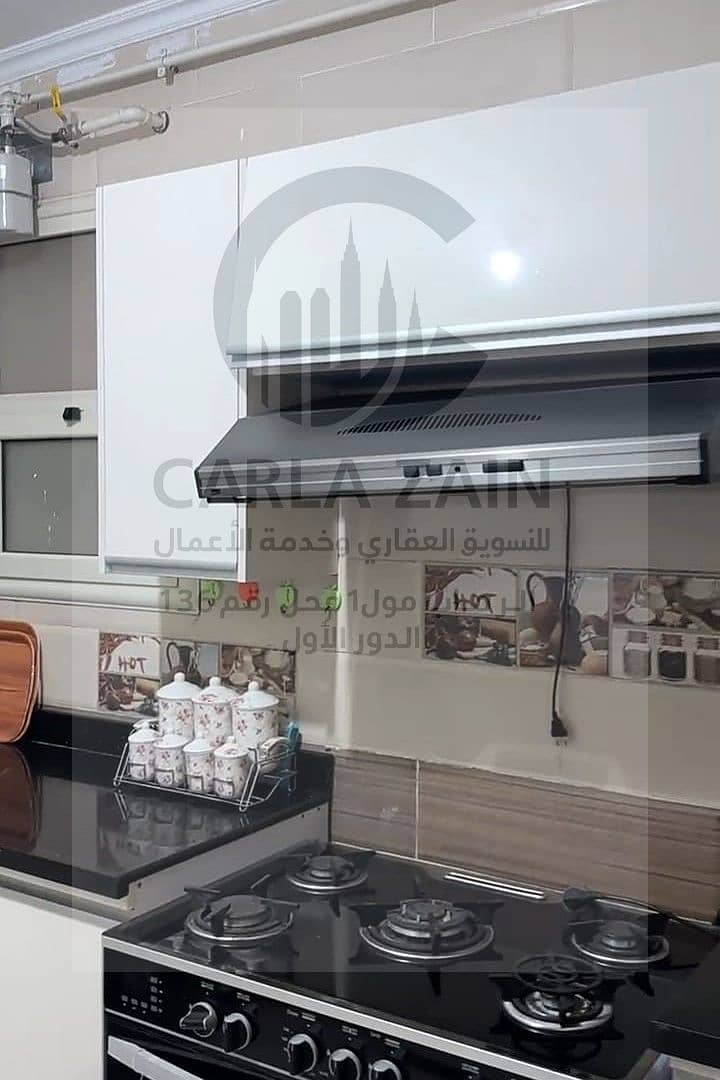 4 IMG-20251031-WA0190. jpg