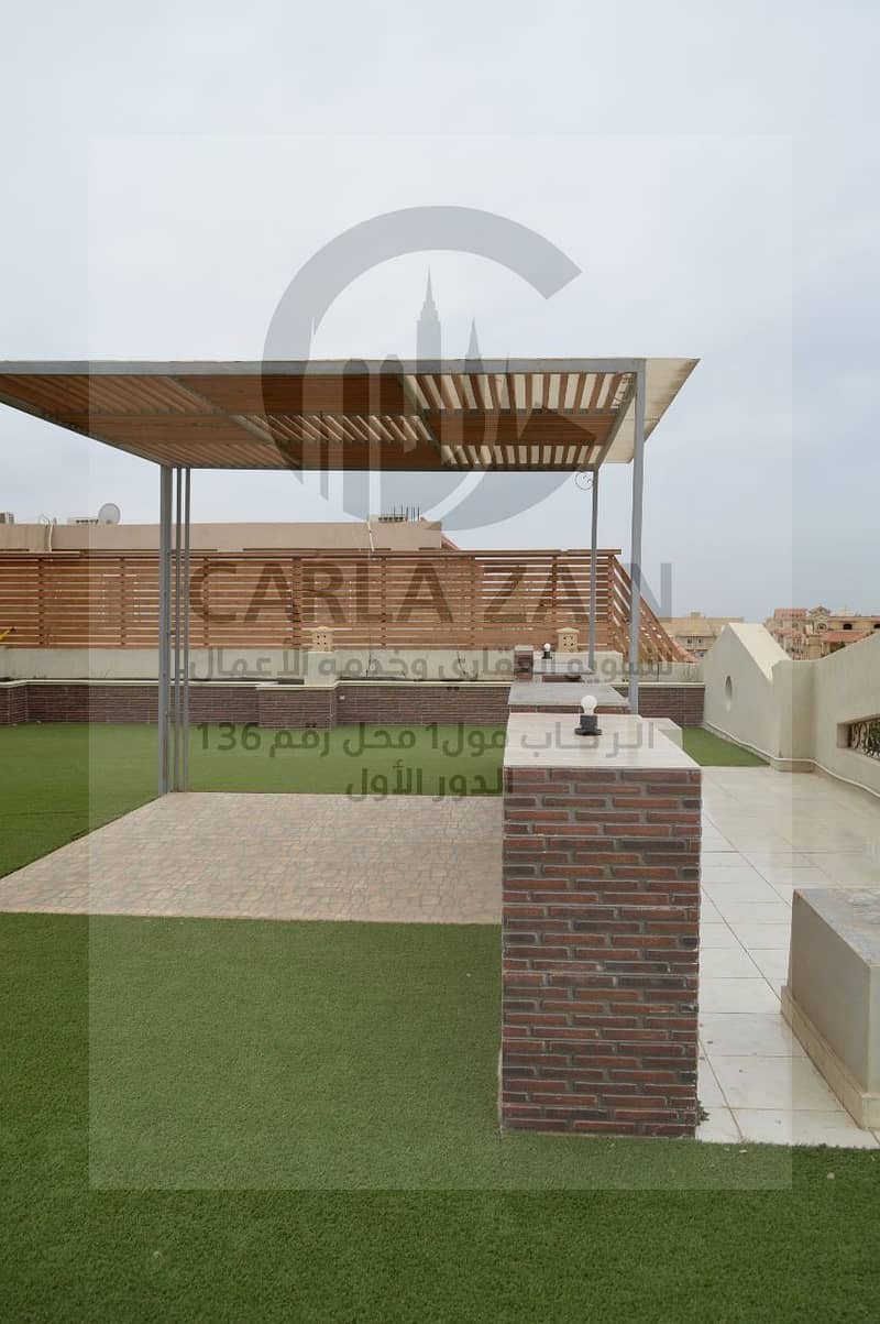 IMG-20251031-WA0071. jpg IMG-20251031-WA0071. jpg