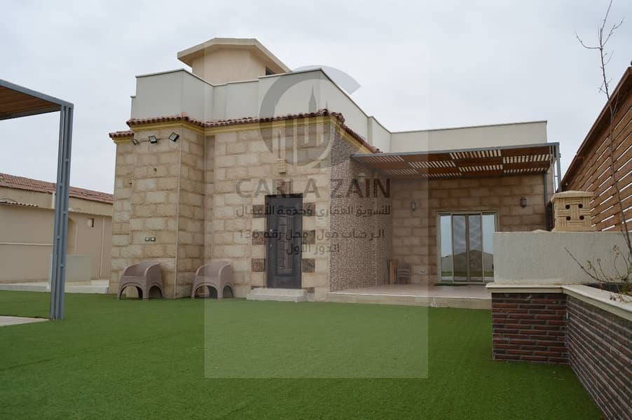 2 IMG-20251031-WA0077. jpg