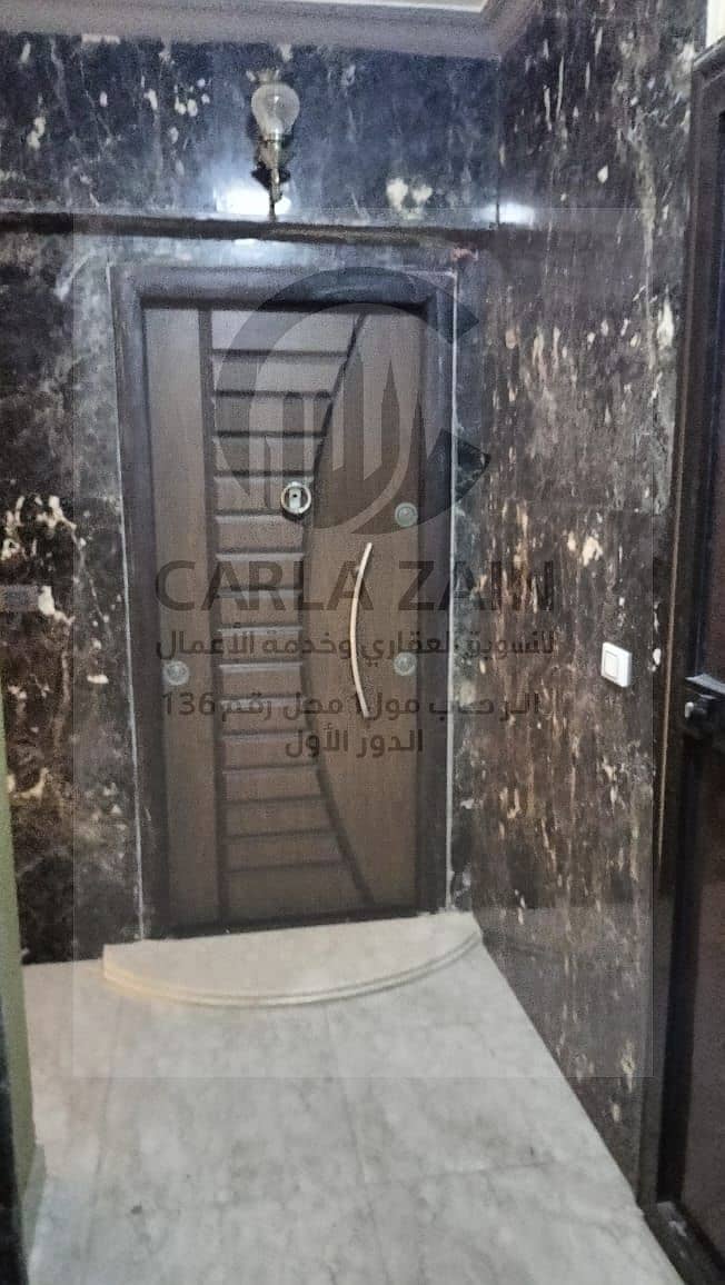 8 IMG-20251031-WA0051. jpg