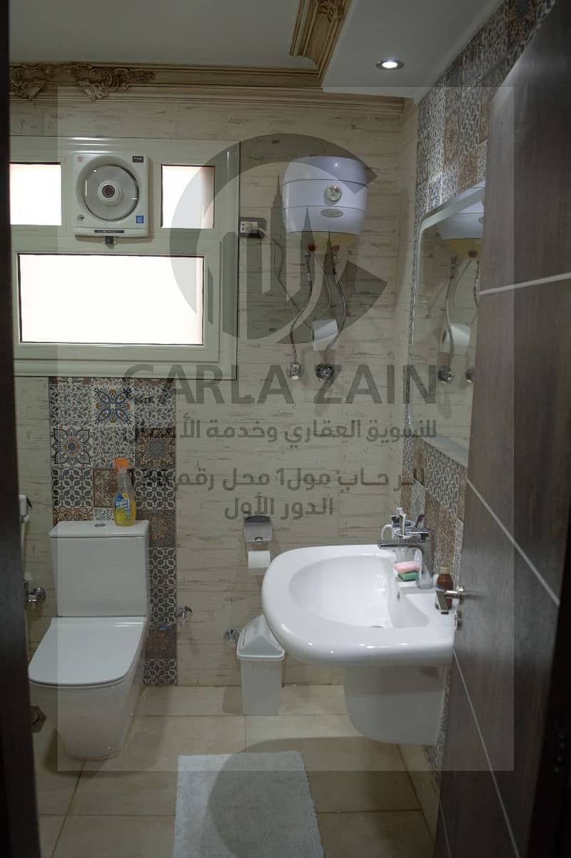 17 IMG-20251031-WA0054. jpg