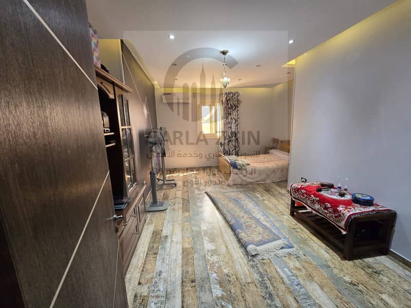 20 IMG-20251031-WA0046. jpg