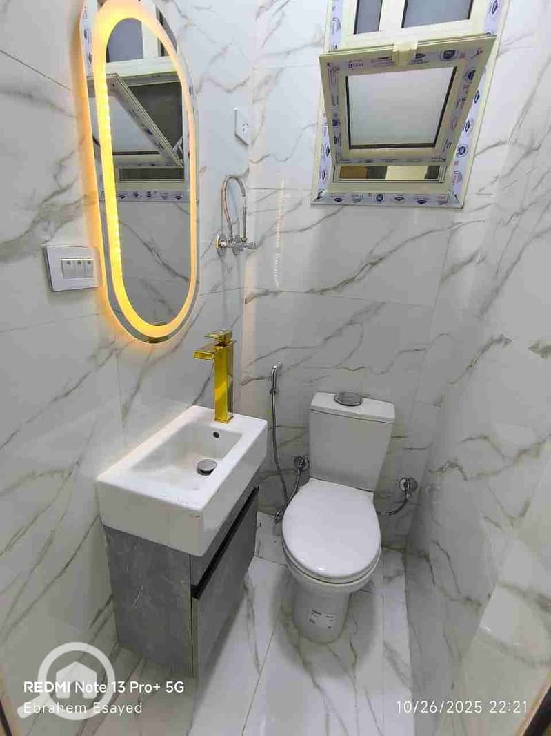 7 IMG-20251031-WA0113. jpg