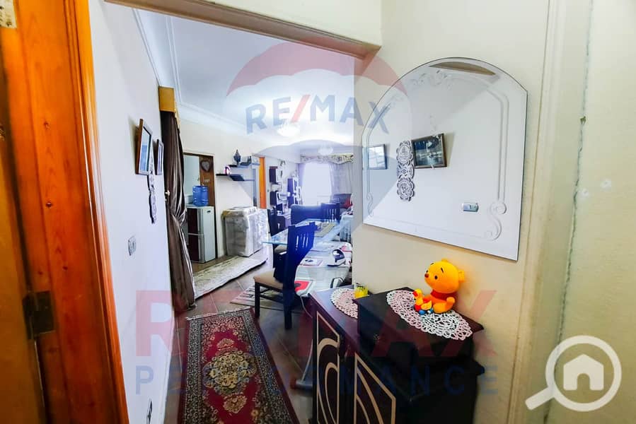 11 WhatsApp Image 2025-08-25 at 12.18. 37 PM. JPG