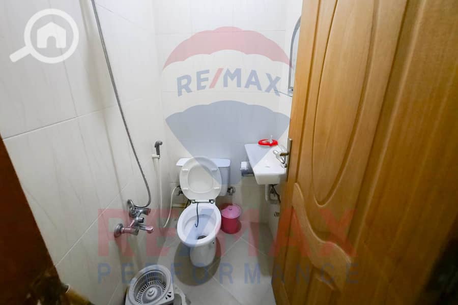 19 WhatsApp Image 2025-08-25 at 12.20. 14 PM. JPG