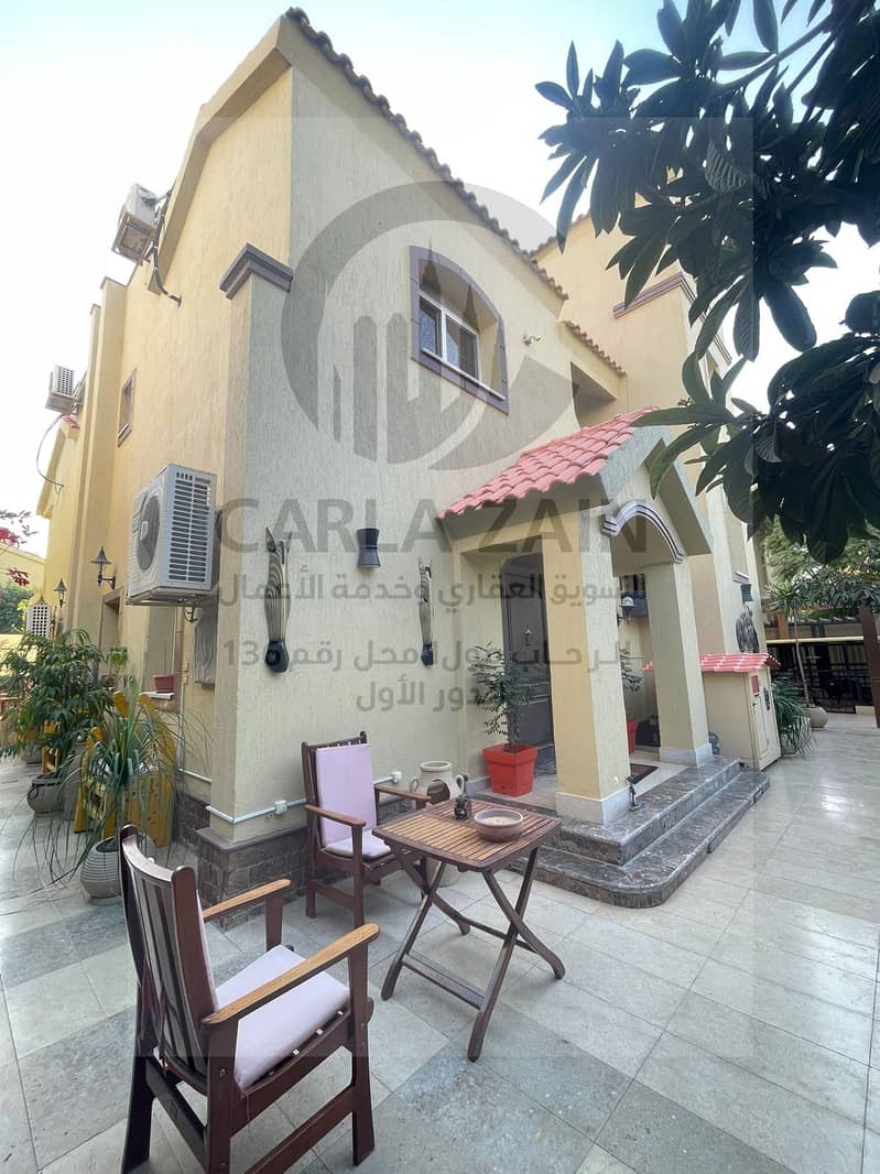 5 صورة واتساب بتاريخ 1447-01-20 في 13.05. 47_7290b2e3. jpg