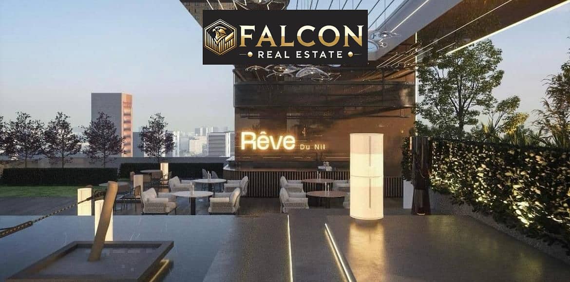 14 WhatsApp Image 2024-11-17 at 11.52. 05 AM (2). jpeg