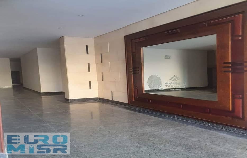 3 IMG-20251013-WA0481. jpg