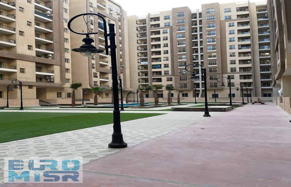 4 IMG-20251013-WA0488. jpg