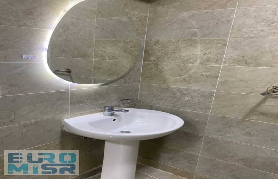 5 IMG-20251013-WA0484. jpg